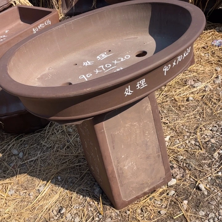 用***2特价处理紫砂两只