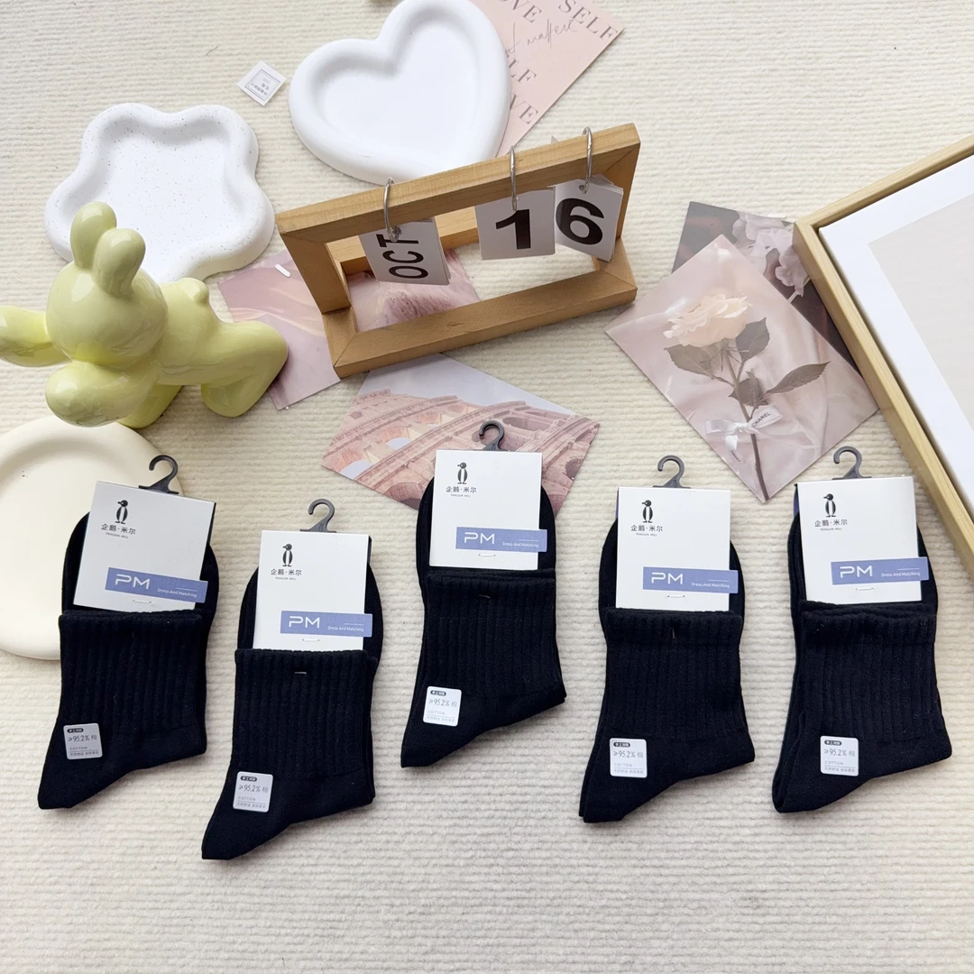 LG-7336-6 五双男袜商务休闲简约中筒袜