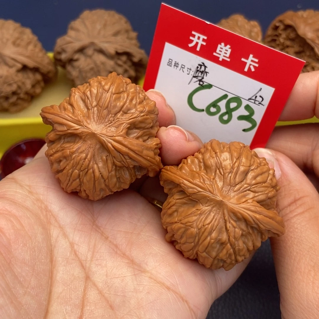 吊坠文玩核桃文玩核桃