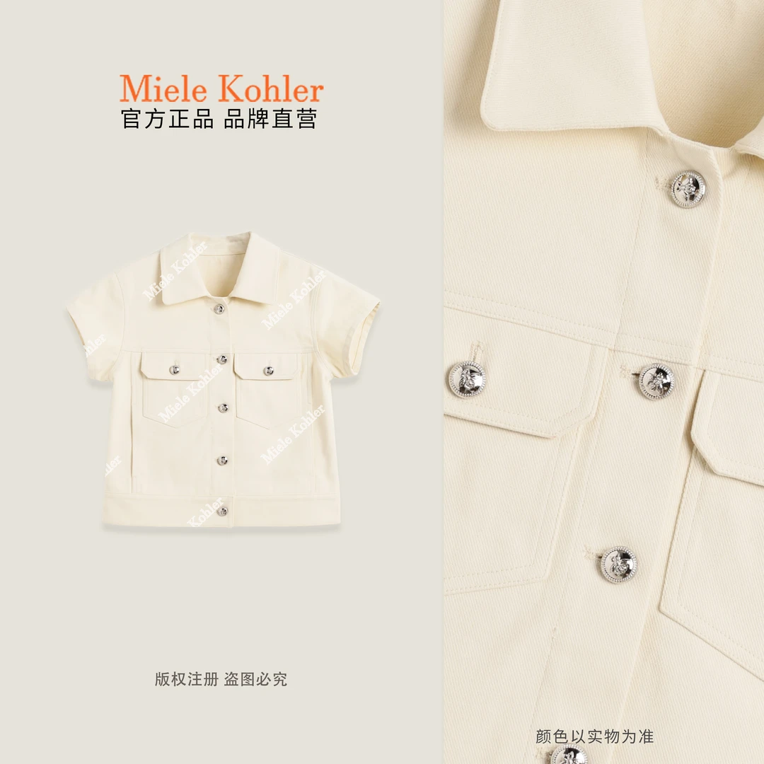 100%棉春季新款纯色极简风牛仔短袖外套MKAX81314【澳门小源同款】