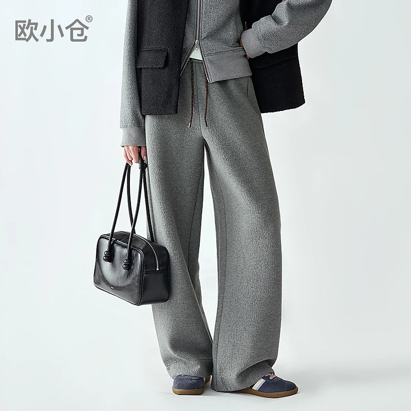 欧小仓大福系列松弛感弯刀裤 肌理感香蕉裤 运动感灰色阔腿裤1752