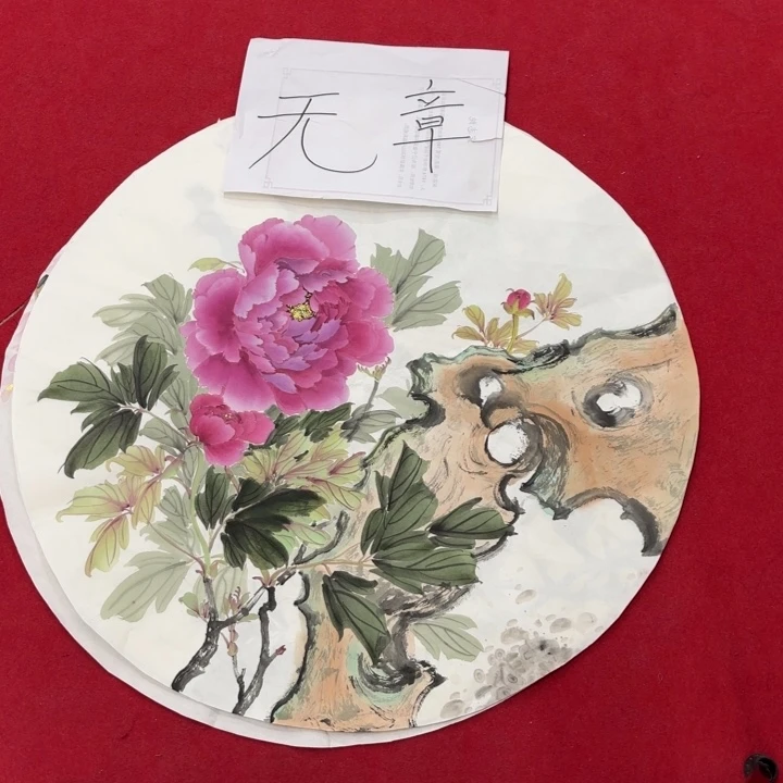 国画花鸟等图案和图案等
