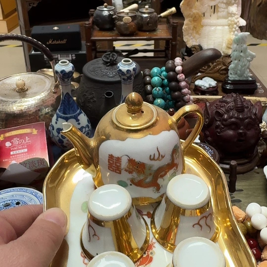 三***主瓷片瓷器瓷器瓷器