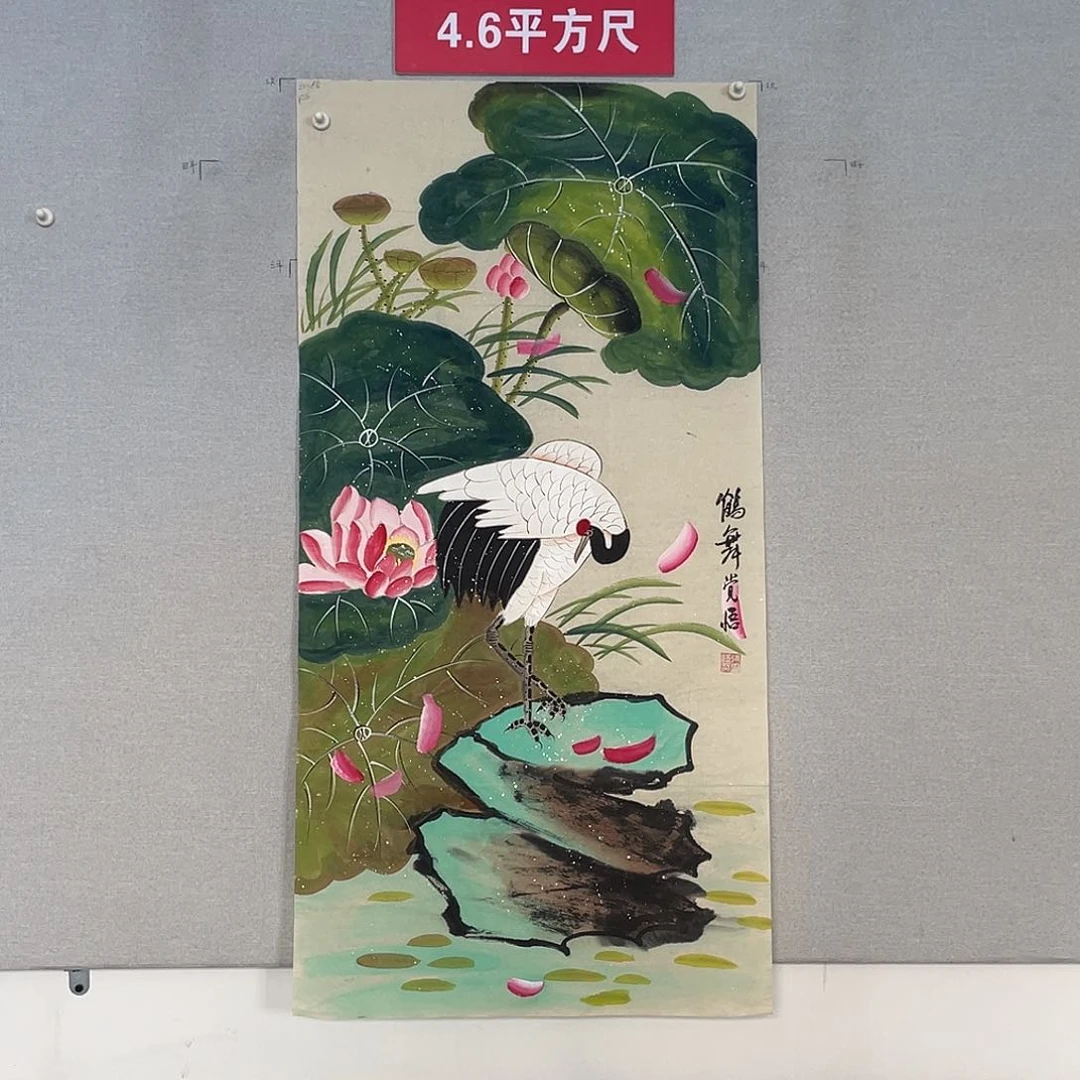 国画山水画作品欣赏22