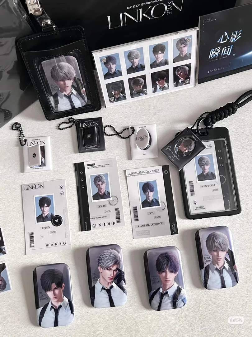 恋与深空官谷福袋二选一