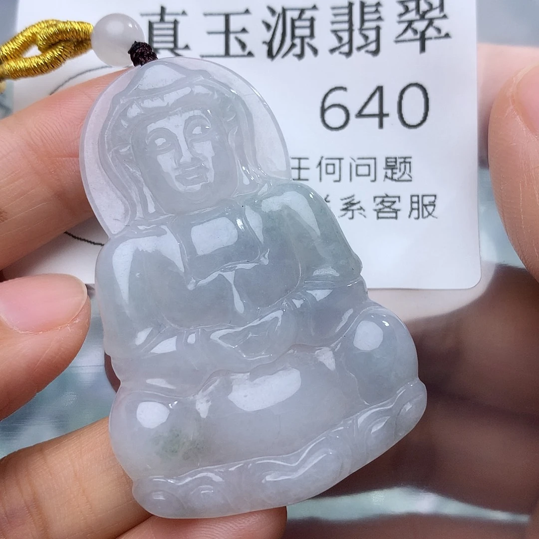 翡翠未镶嵌颈饰640