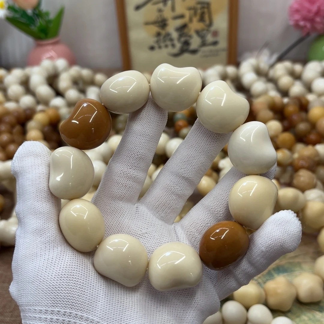 吊坠菩提根/象牙果25牙果机抛月亮默认瑕951