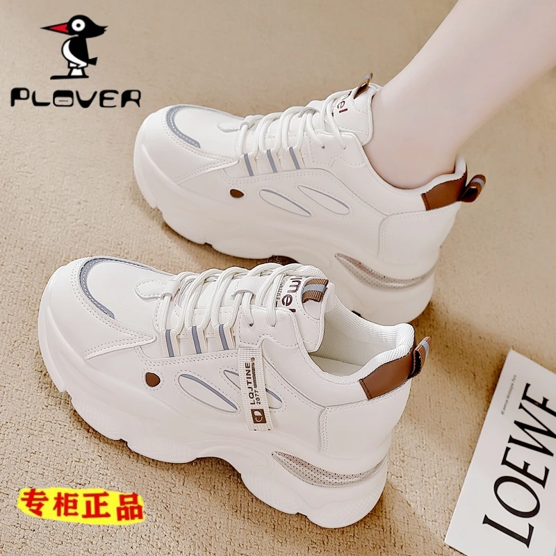 PLOVER老爹鞋女2025新款软底防滑休闲百搭时尚舒适运动休闲老爹鞋