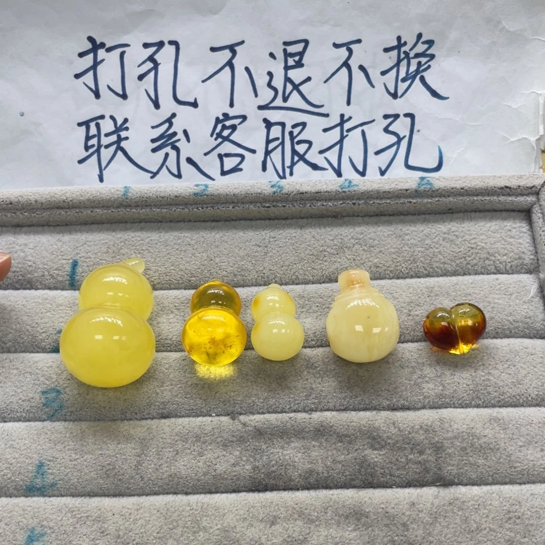 蹦***Q琥珀未镶嵌裸石天然琥珀