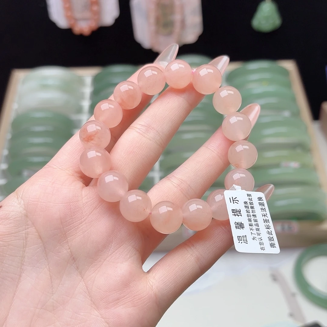 未镶嵌手镯石英质玉