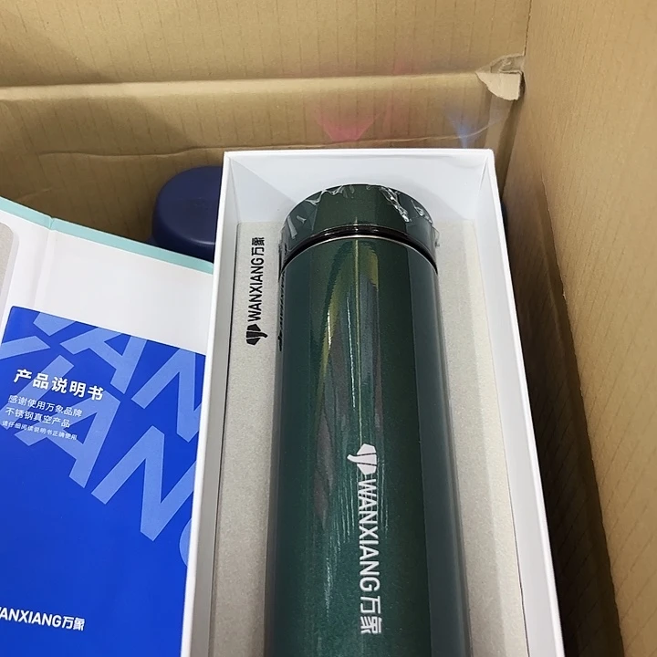 手工艺品琉璃万象保温杯绿色H51l-450