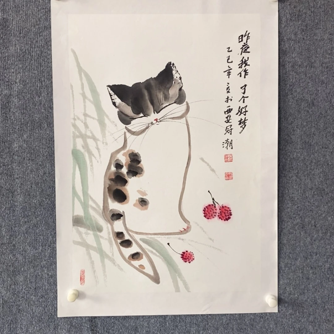 国画绘画作品欣赏