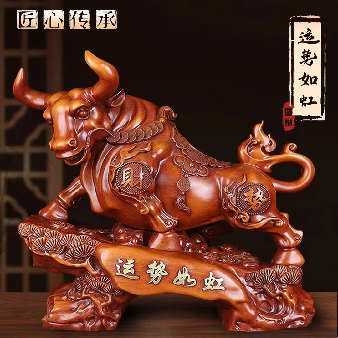 运势如虹牛摆件送人送礼工艺品【小】（高24cm）特制