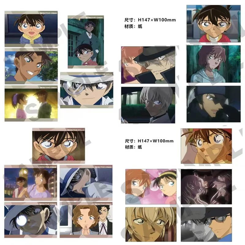 【名侦探柯南 】crux名侦探柯南剧场版明信片