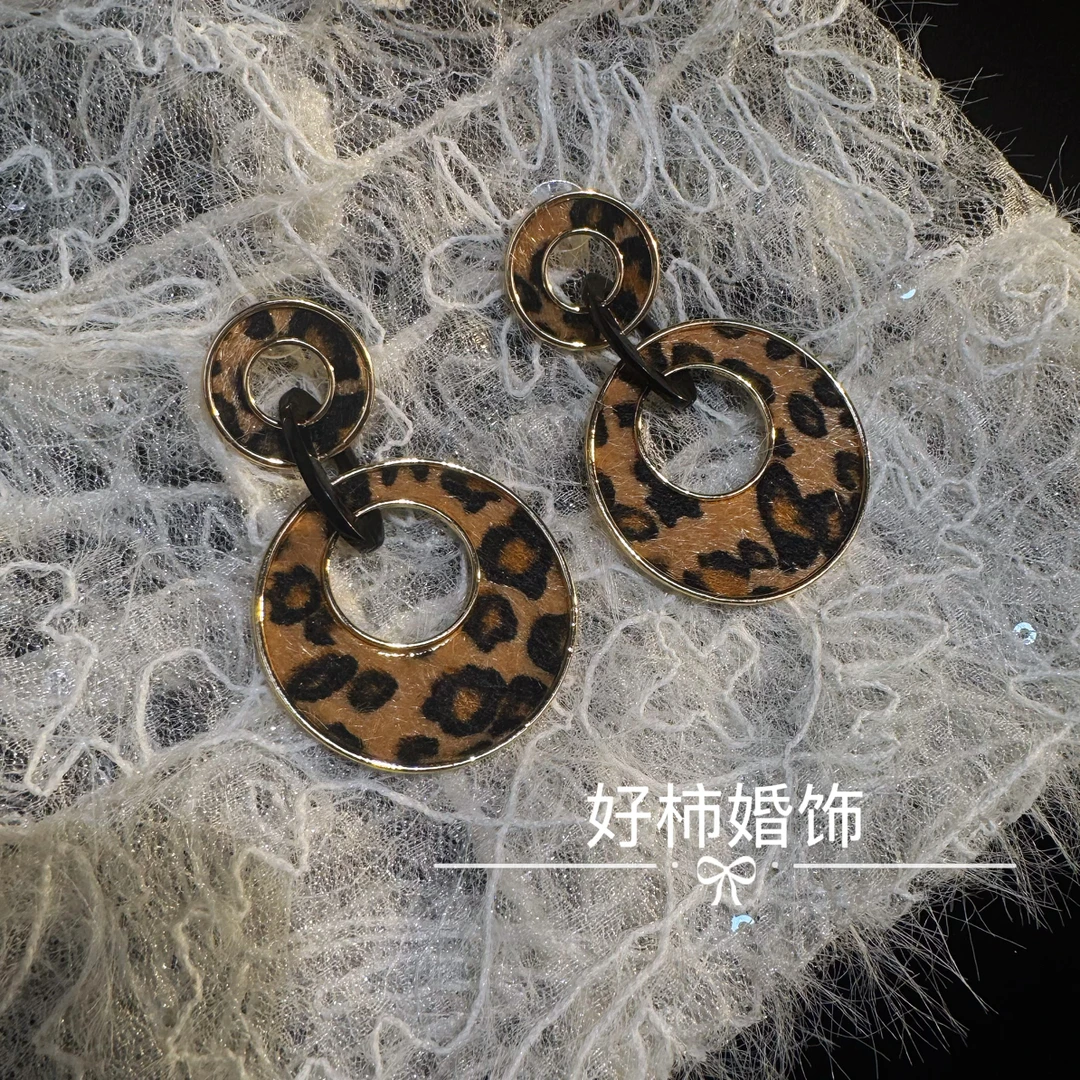 合金锦纶耳饰 好柿｜677小众新娘泰酷辣妹风豹纹耳环美拉德氛围