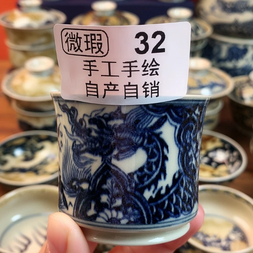【闪购商品】福利单杯