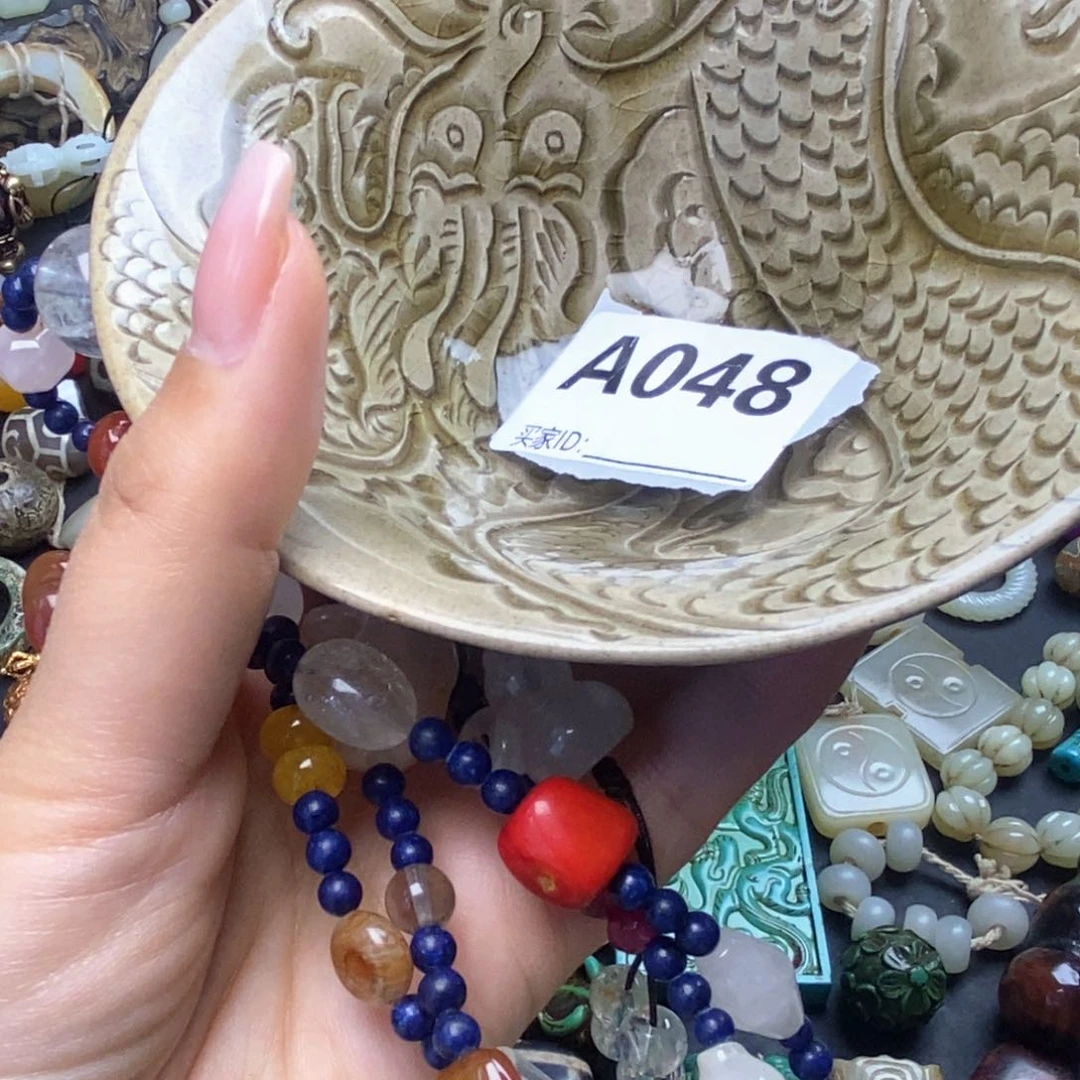 全场漏感谢老师的支持蔷*?