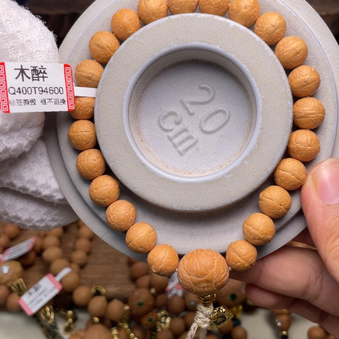 手串凤眼菩提菩提10