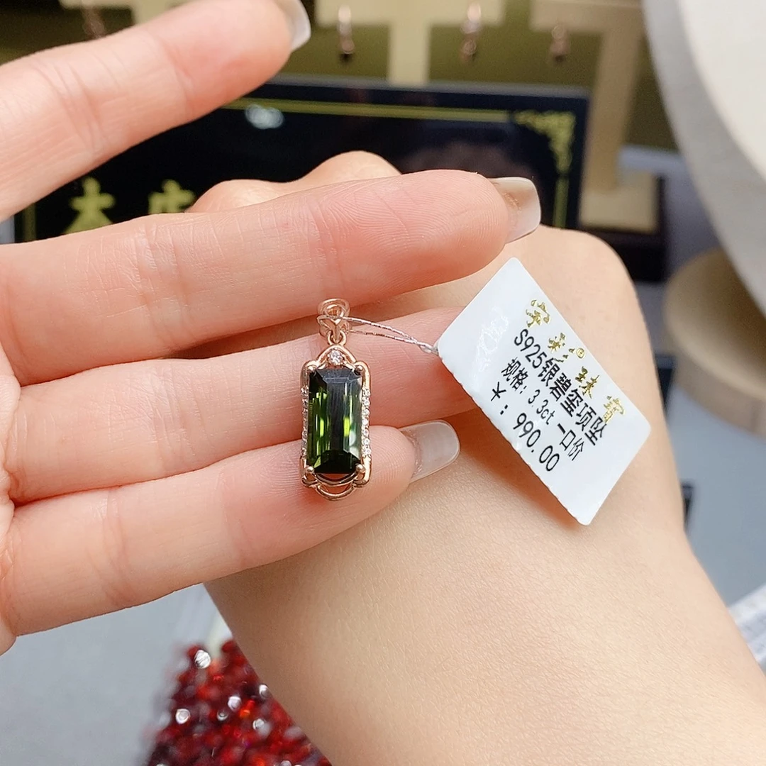 碧玺颈饰银S925镶嵌吊坠