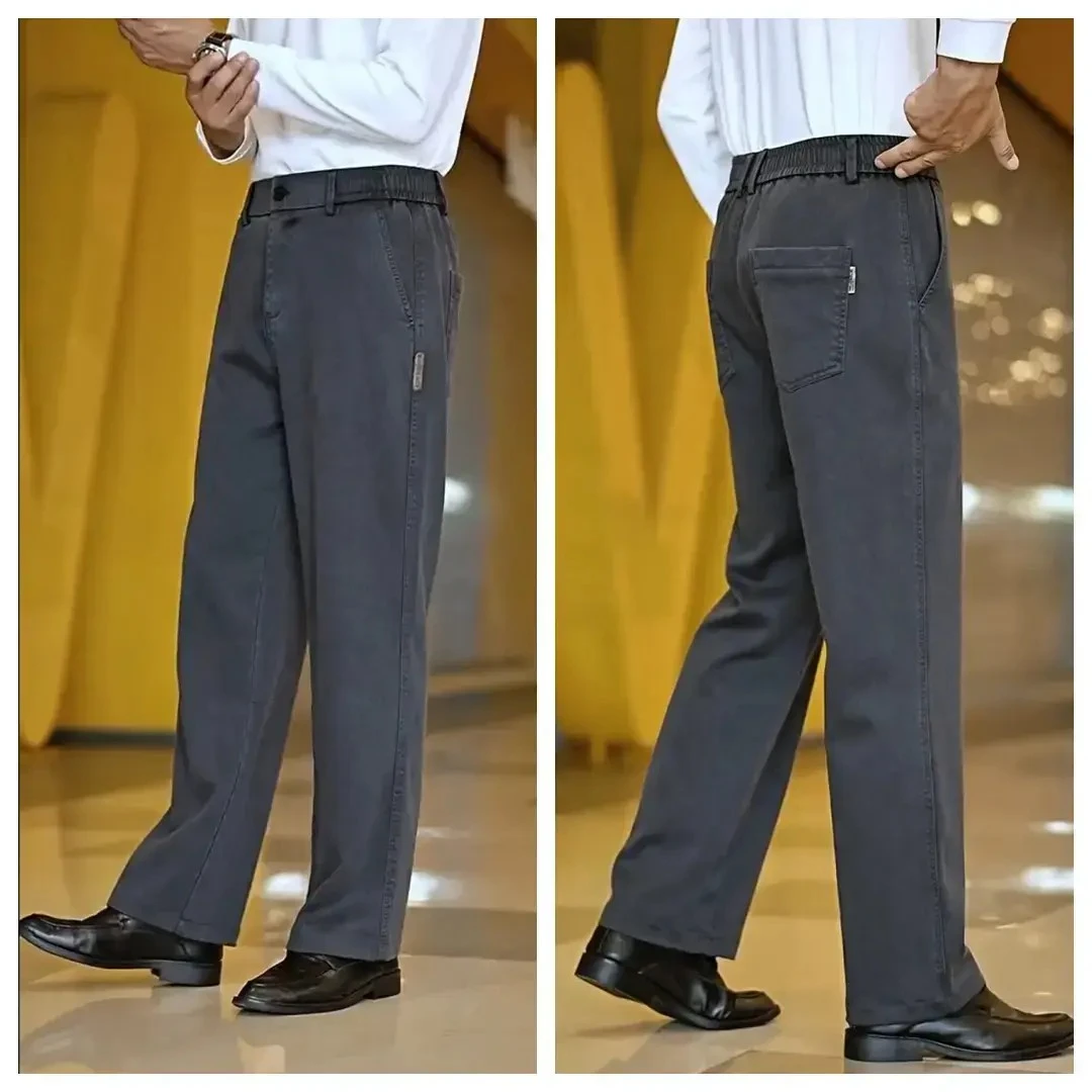 2025新款休闲裤男士直筒修身百搭长裤子轻商务垂感宽松直筒裤-K