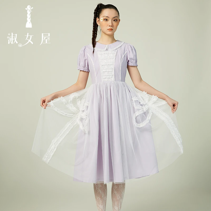 淑女屋官方旗舰店 2025新品 跳舞的公主。安娜 蜻蜓公主连衣裙