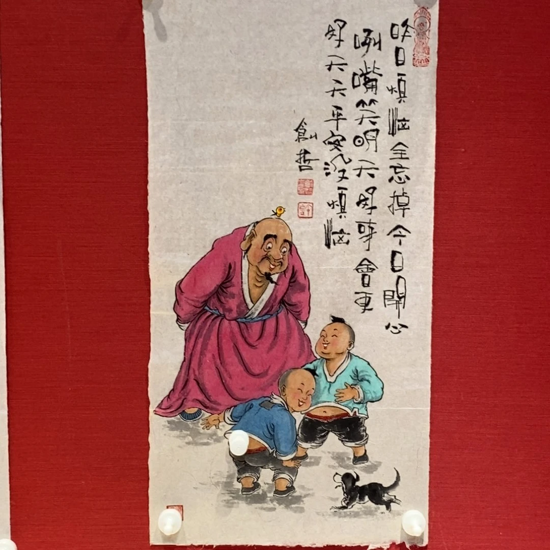 国画国画艺术国画艺术