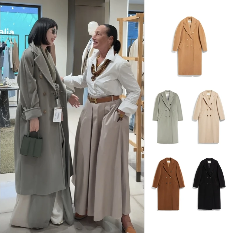 未使用 MaxMara 国现  经典长款大衣外套 101801 MADAME