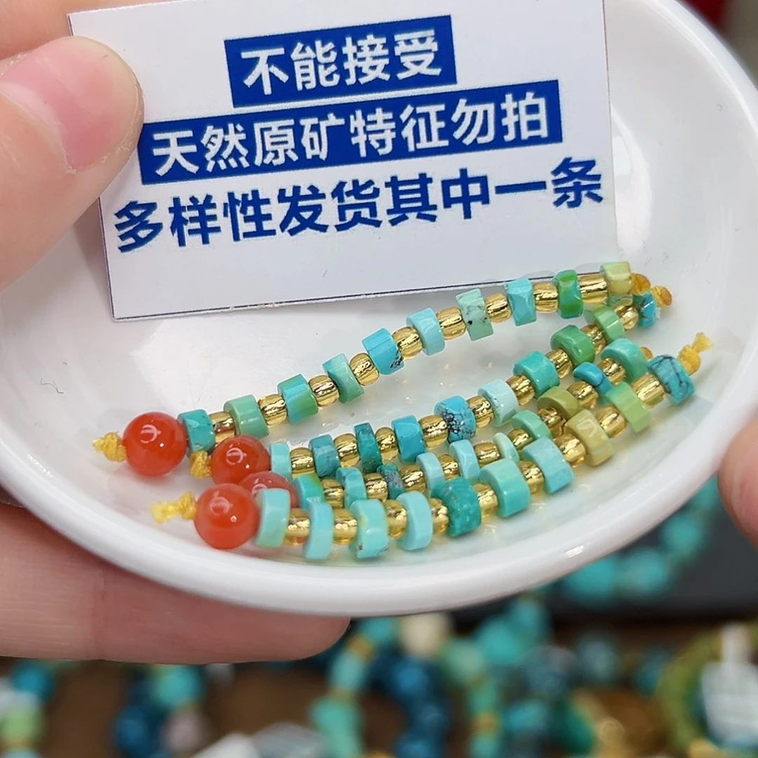 南红玛瑙珠宝奇石未镶嵌多样性发货一件