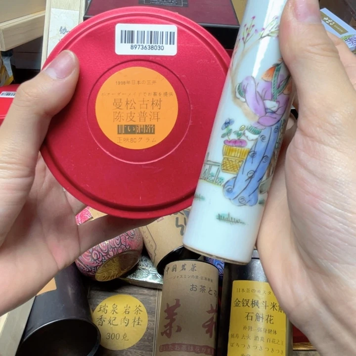 陶瓷陶瓷陶瓷陶瓷