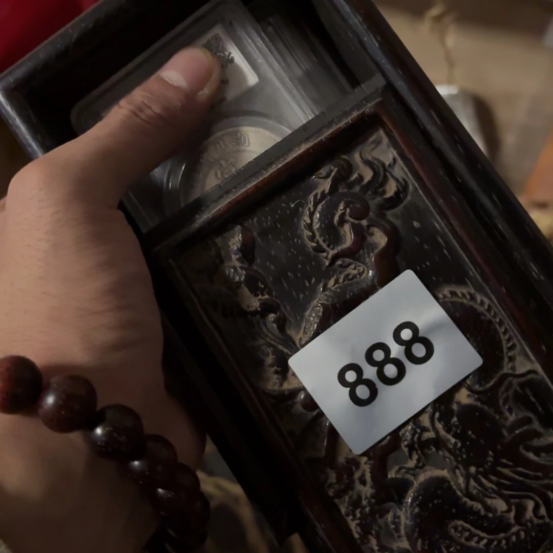 玉53443444433343333