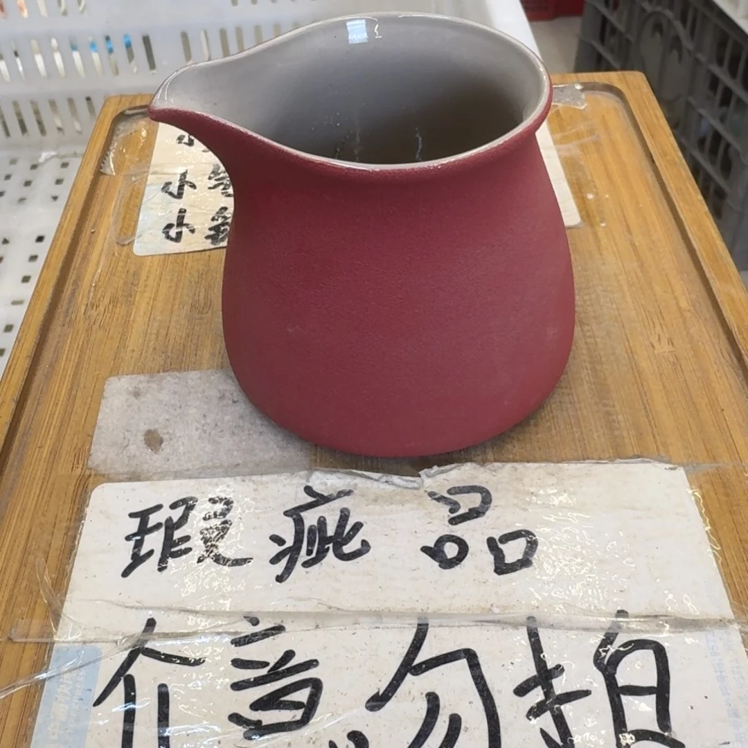 瑕疵介意勿拍陶瓷器皿B987