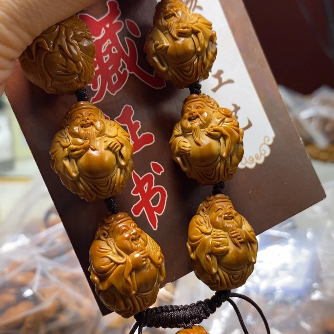 橄榄核吊坠橄榄树