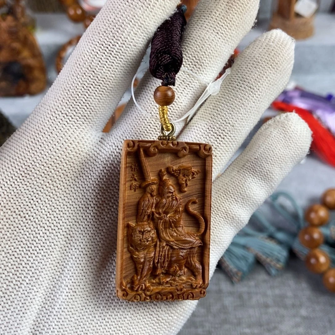 柏木（崖柏）手串/手链北太行高崖雷击骨料张天师3/5