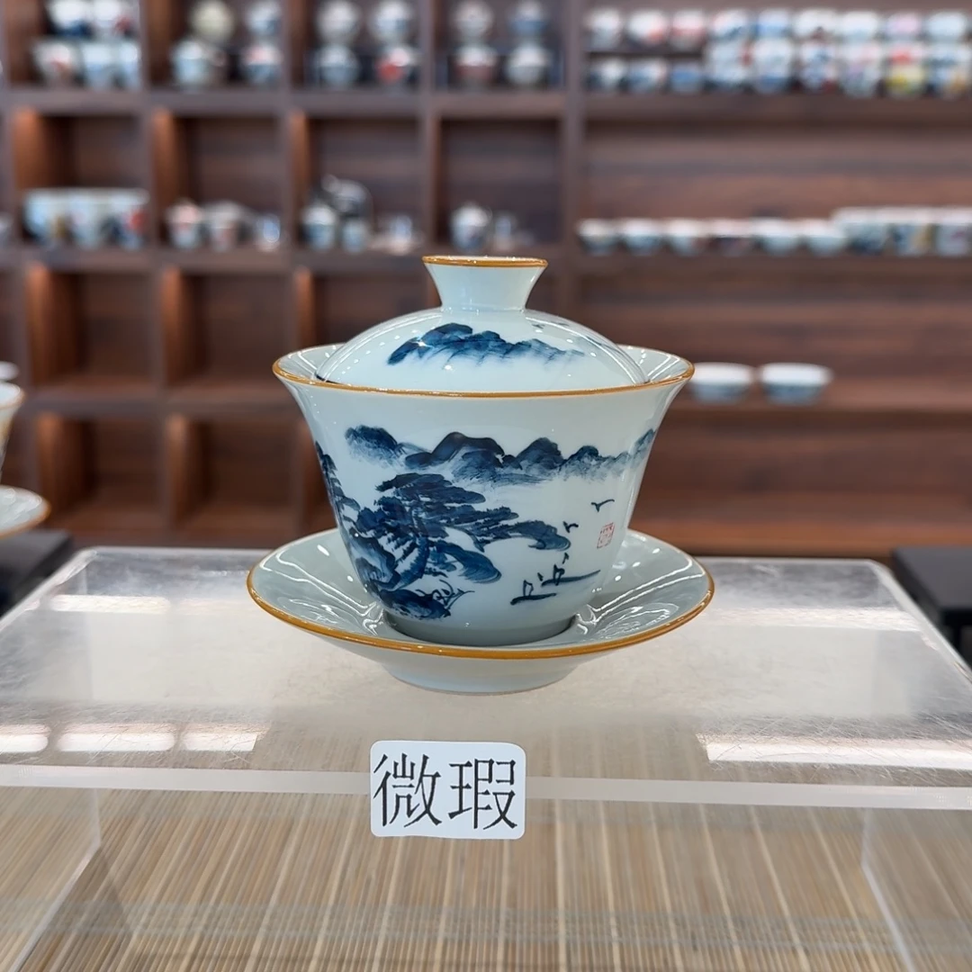 釉下手绘茶具微瑕