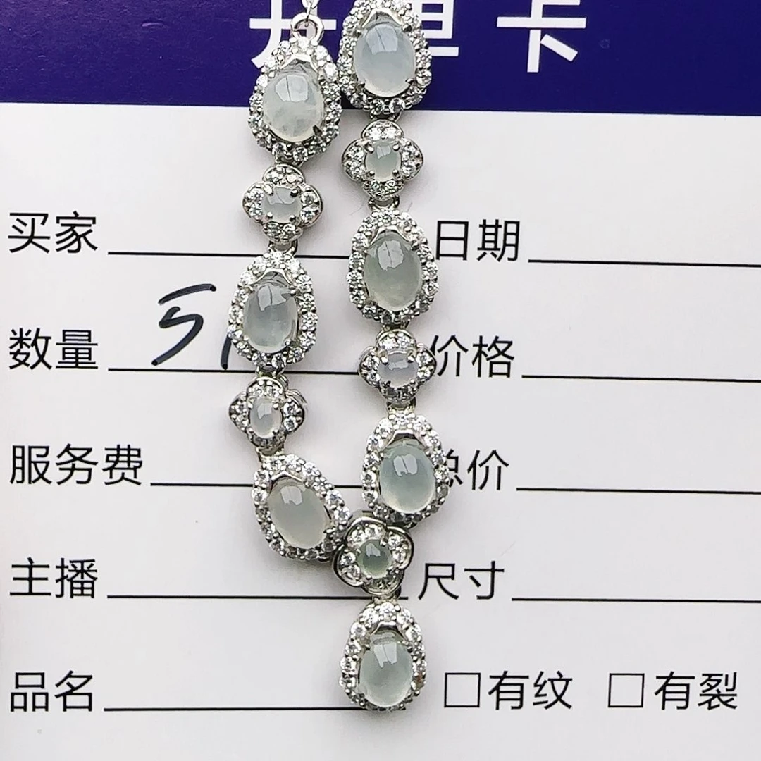 银S925镶嵌戒指翡翠戒指