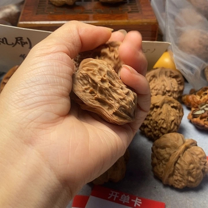 吊坠文玩核桃不**首花生