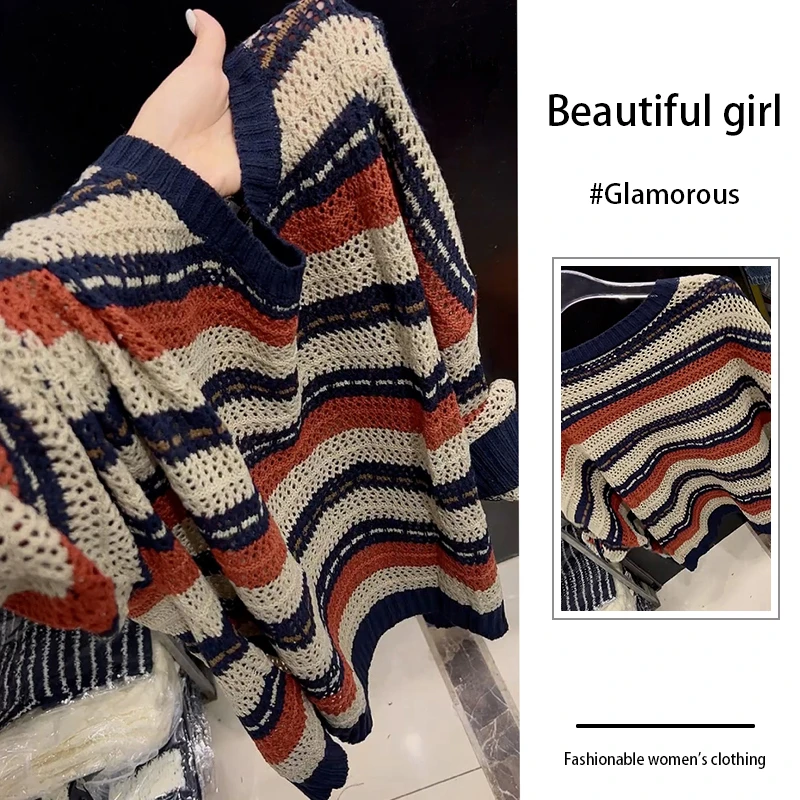 今年流行独特漂亮减龄洋气时尚软糯高级感超好看撞色条纹针织衫秋