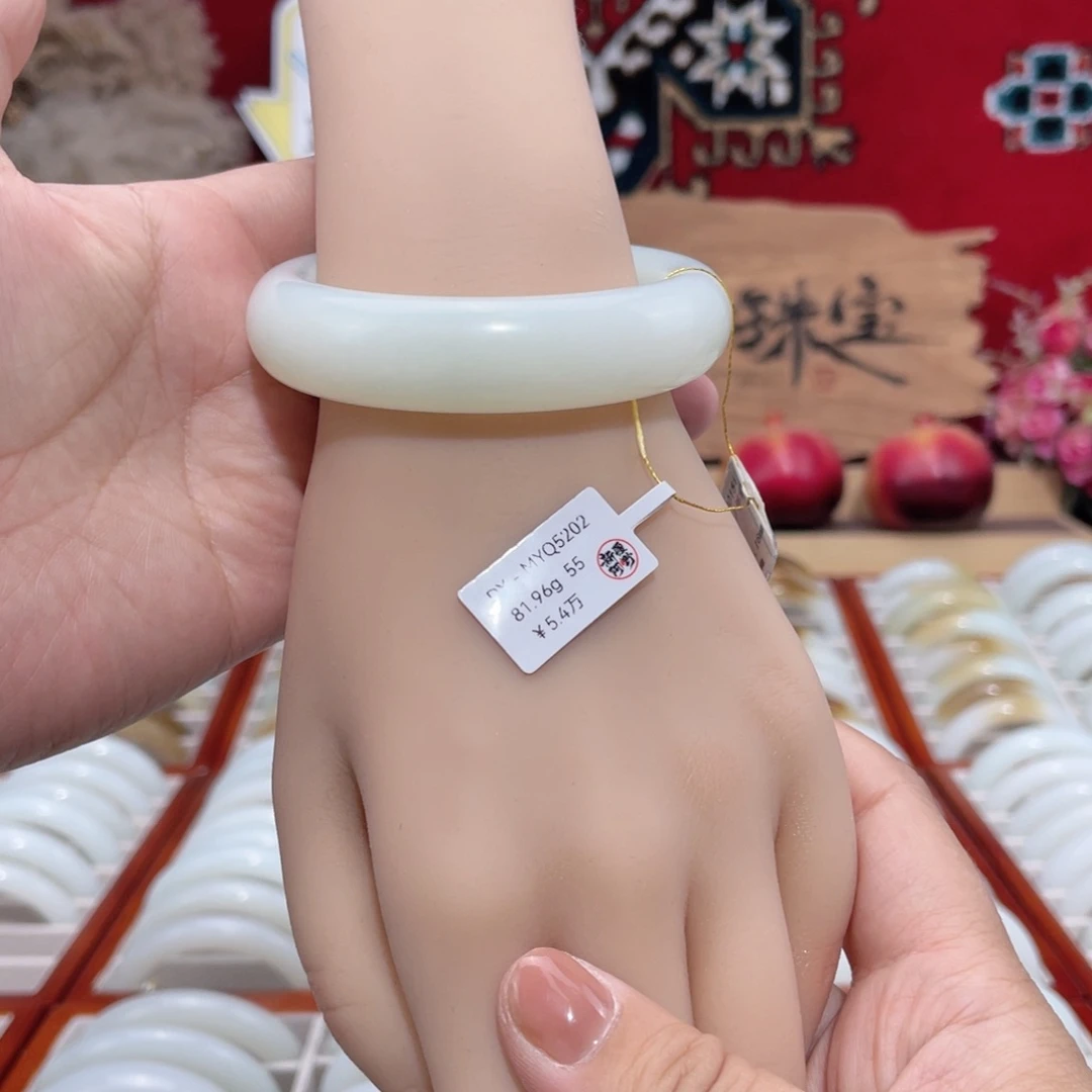 未镶嵌手镯和田玉时尚和田玉手镯