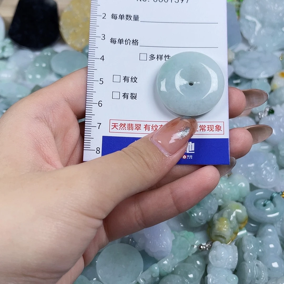 翡翠未镶嵌颈饰1397