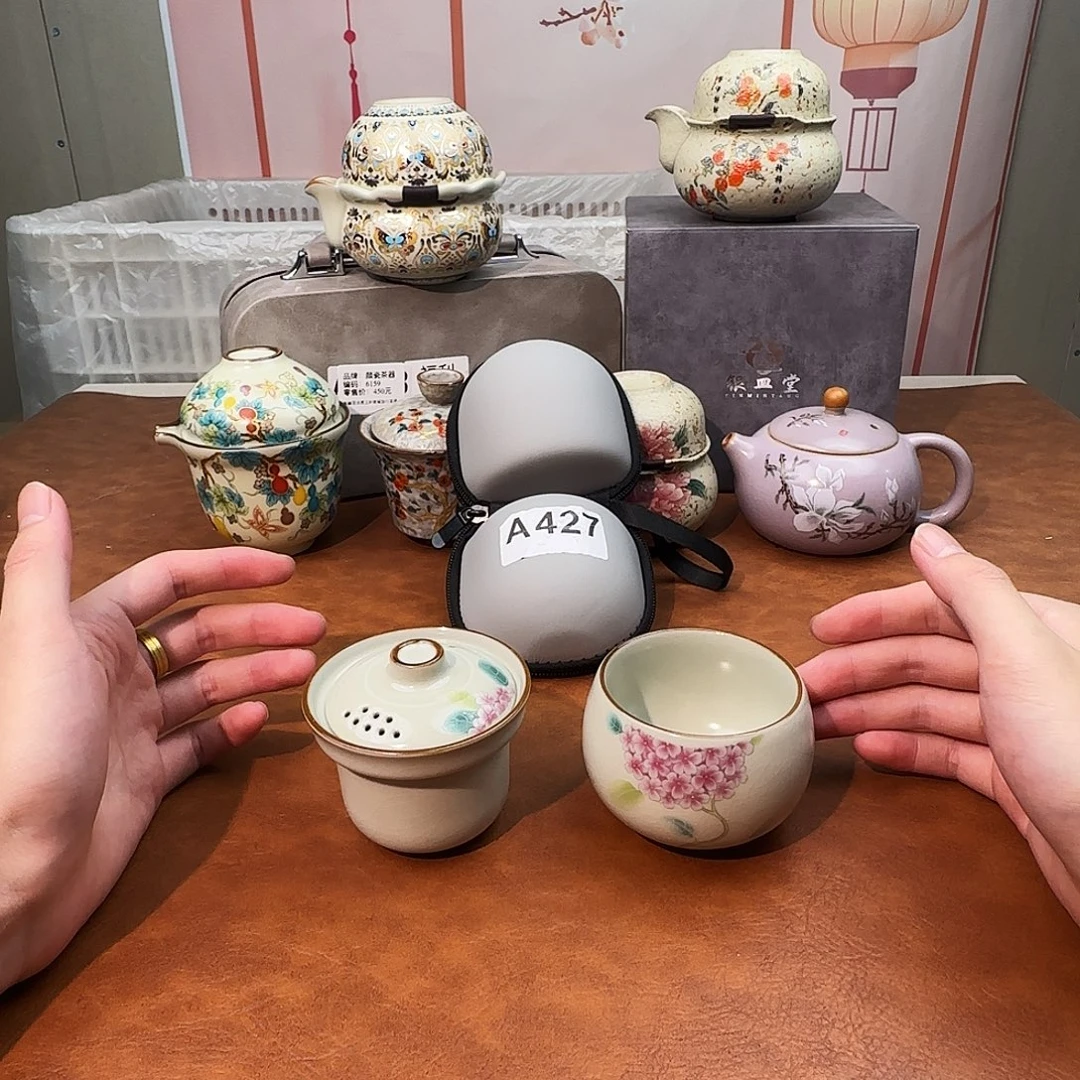 颜瓷闪购商品链接427