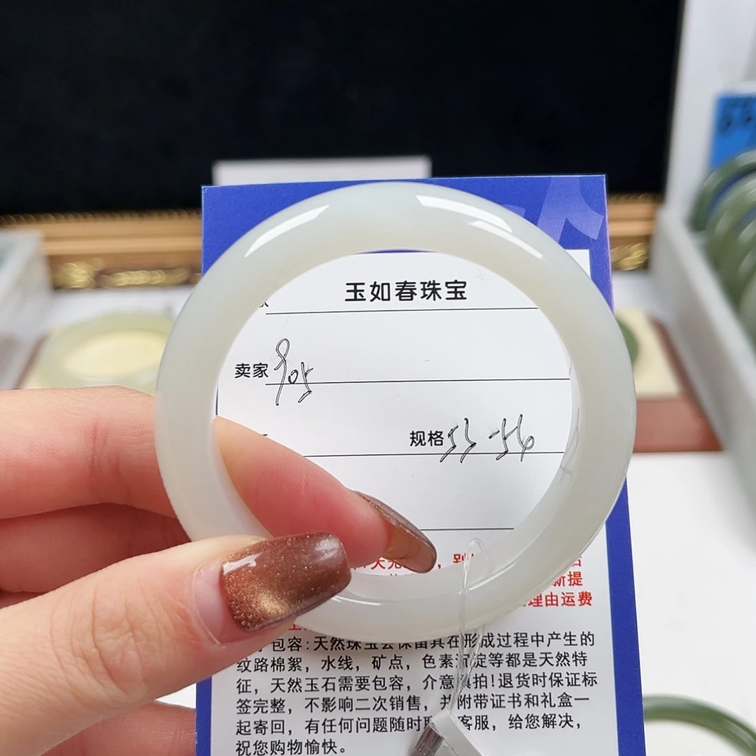不***~和田玉未镶嵌手镯