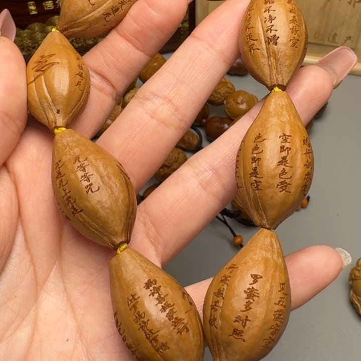 橄榄核手串/手链心经手串