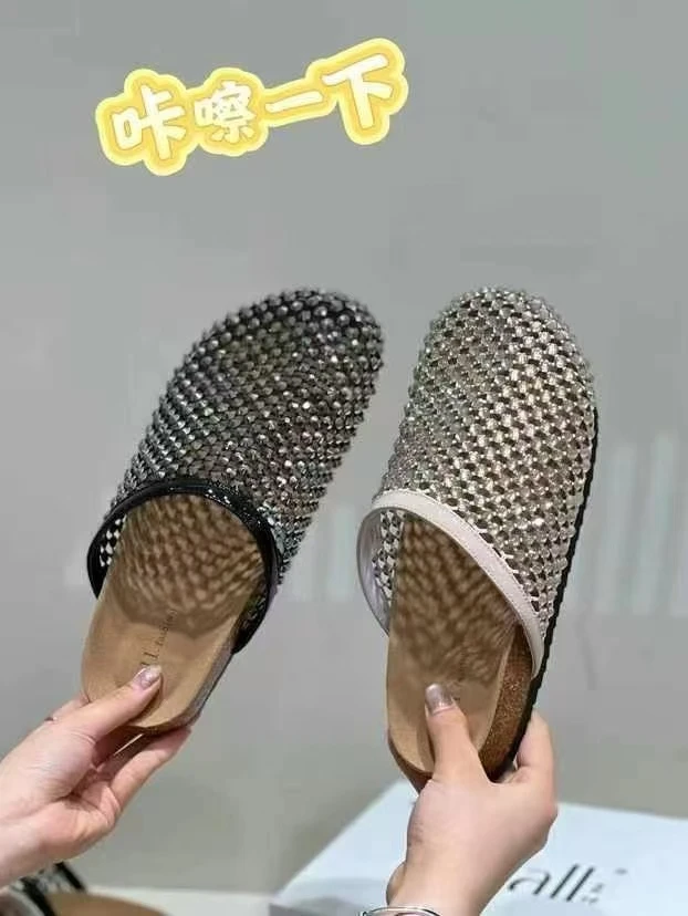 【华小姐】夏秋季新款时尚潮流圆头平底百搭豆豆包头拖鞋2695-1