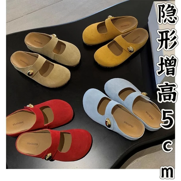 葡萄妈同款2025新款内增高5cm小金豆玛丽珍勃肯半拖鞋内增高女鞋
