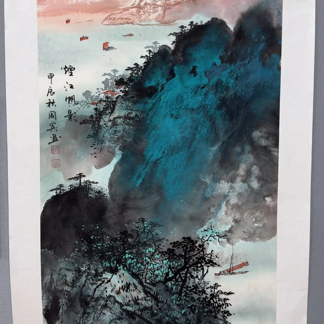 国画莫国宾精品佳作国画