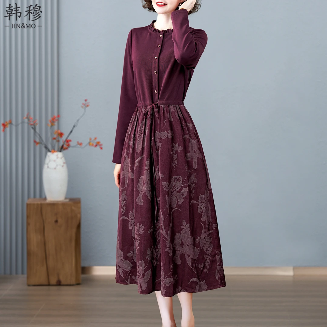 韩穆高端气质妈妈连衣裙女2025年时尚秋季新款收腰高级感长袖裙子