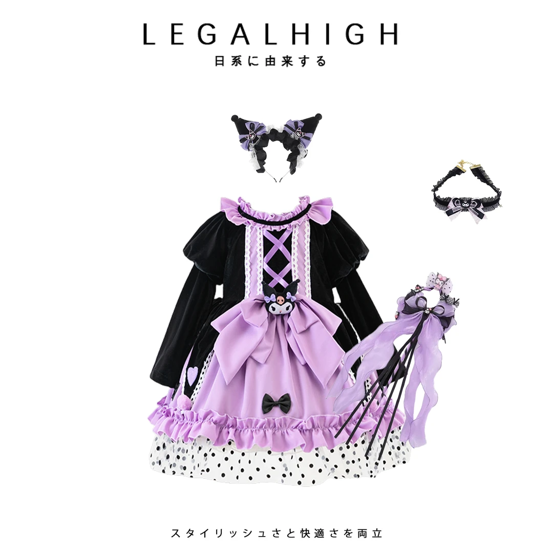 儿童库洛米公主裙cos冬季加绒小女孩生日礼服洋气女童洛丽塔裙子