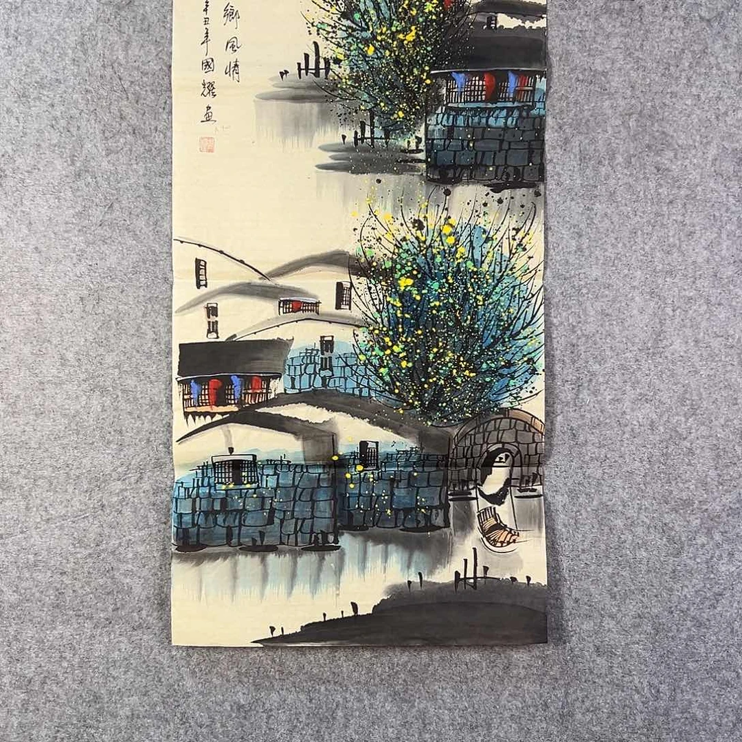 国画935 花鸟在此鸣叫时的鸣叫和