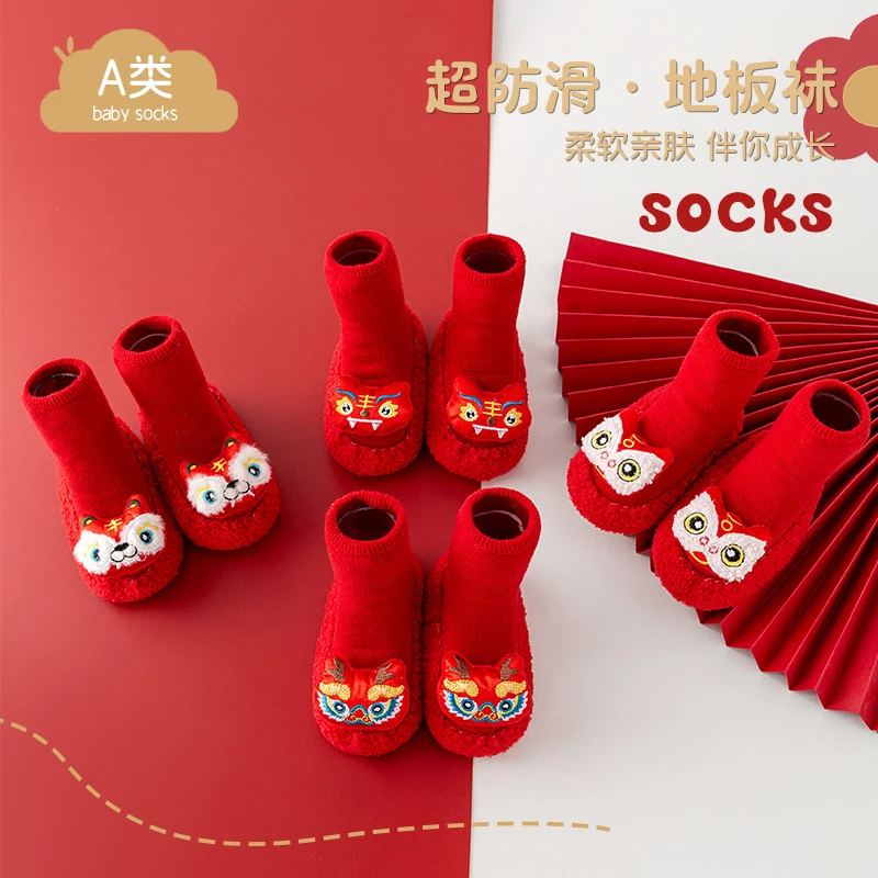 厂家直销新款婴儿学步鞋 宝宝地板袜 可爱精梳棉儿童皮底地板鞋袜