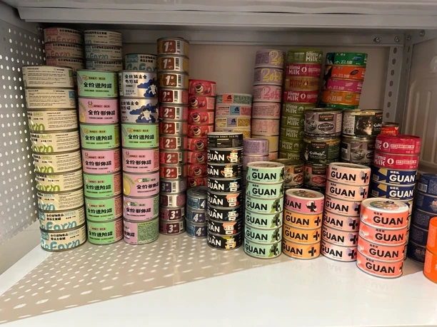 【直播间专用补米链接】直播间宠物零食自选专用满百发货